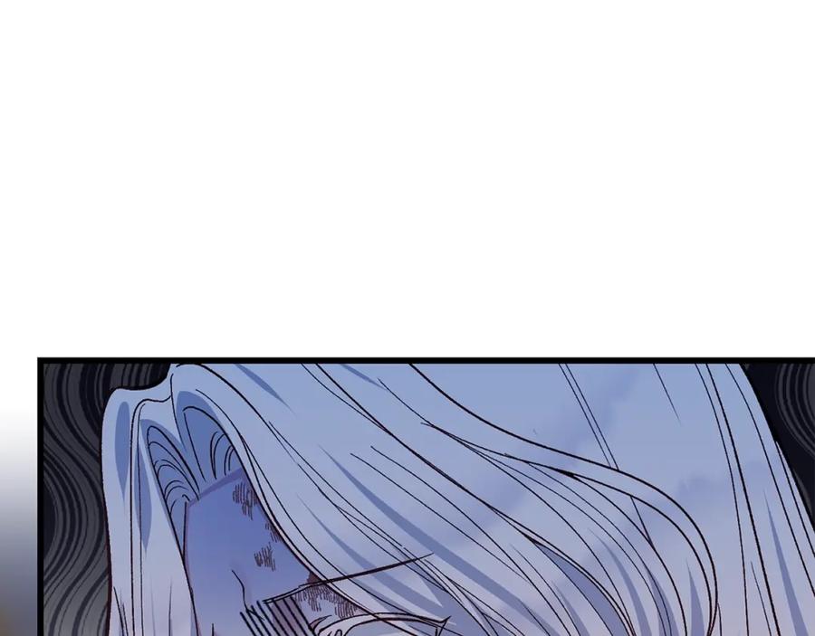 穿越成怪物太子的夫人 第34话 代价 第56页
