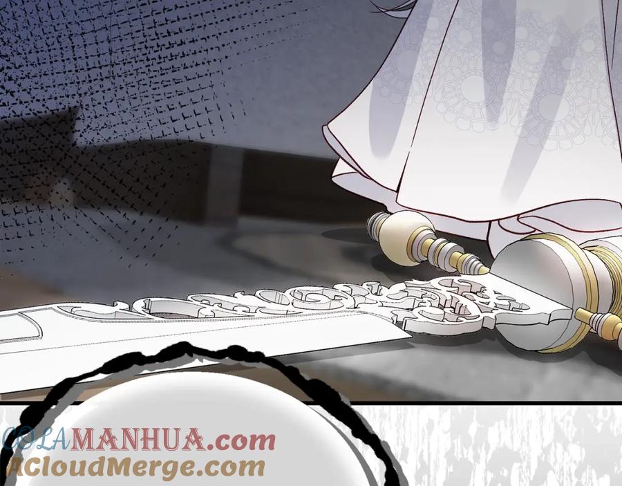 穿越成怪物太子的夫人 第34话 代价 第93页
