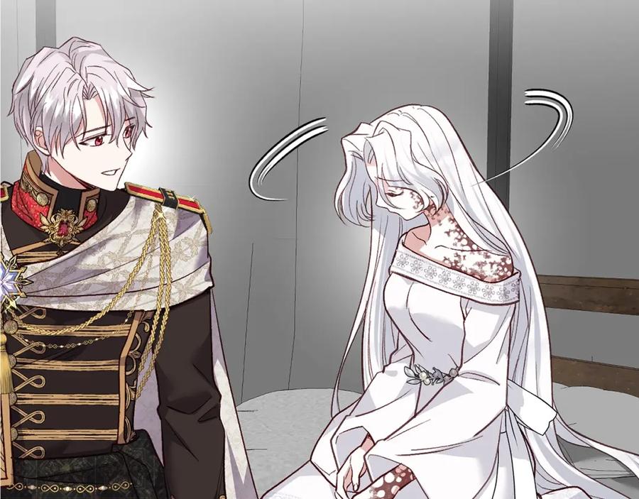 穿越成怪物太子的夫人 第34话 代价 第182页