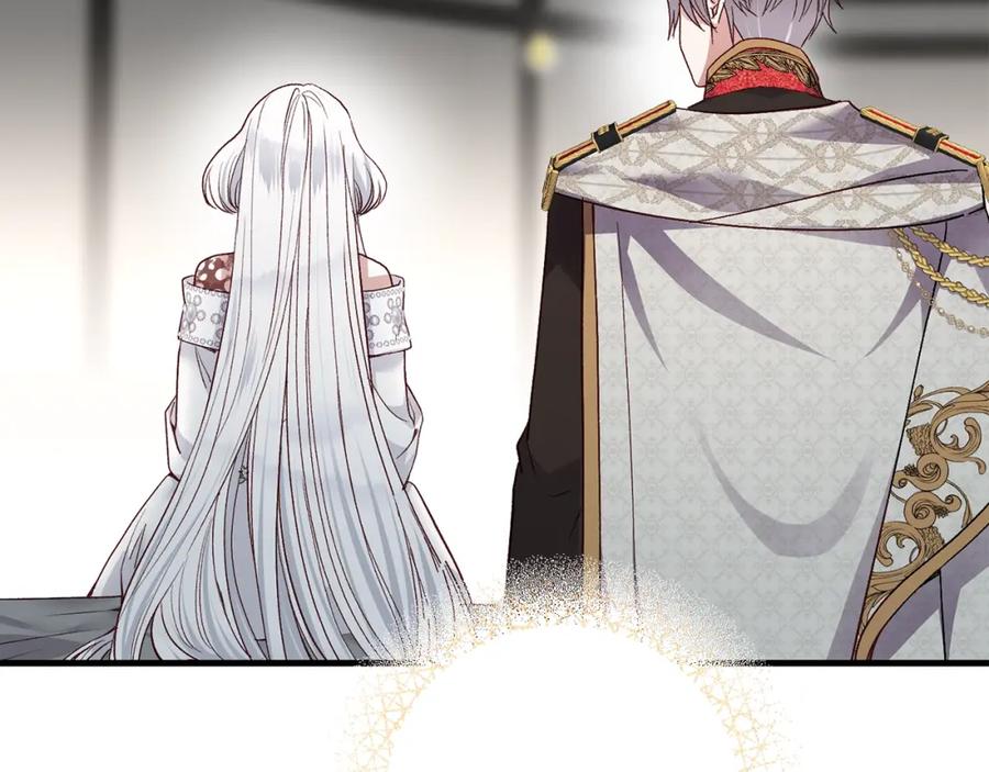 穿越成怪物太子的夫人 第35话 小玫瑰 第46页