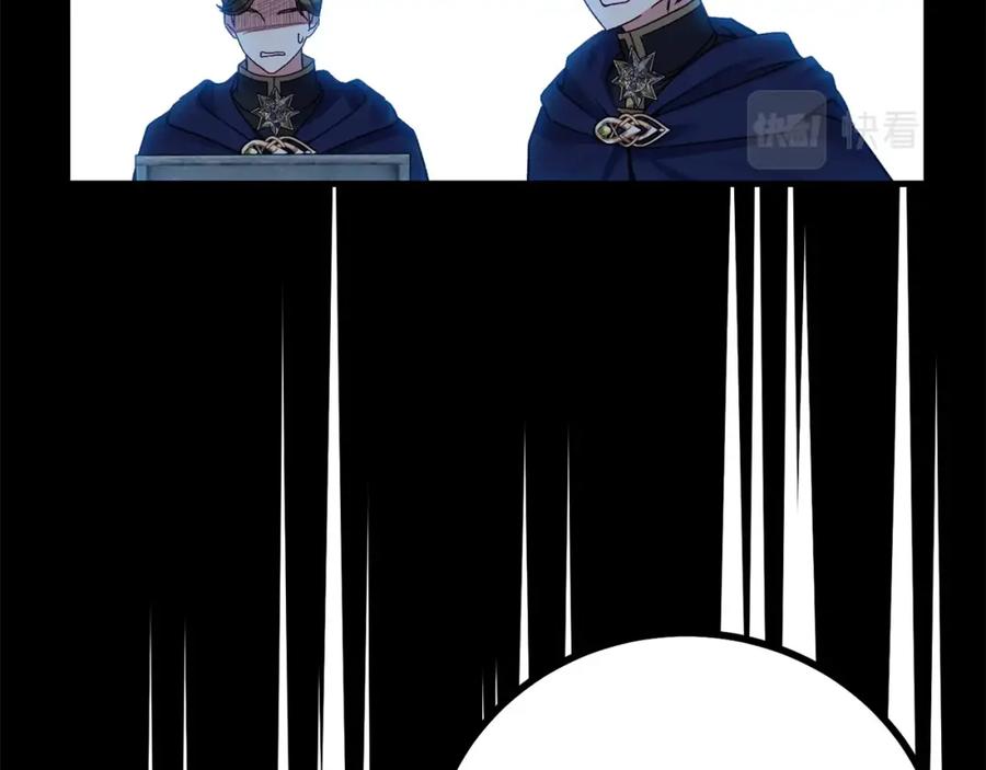 穿越成怪物太子的夫人 第35话 小玫瑰 第112页
