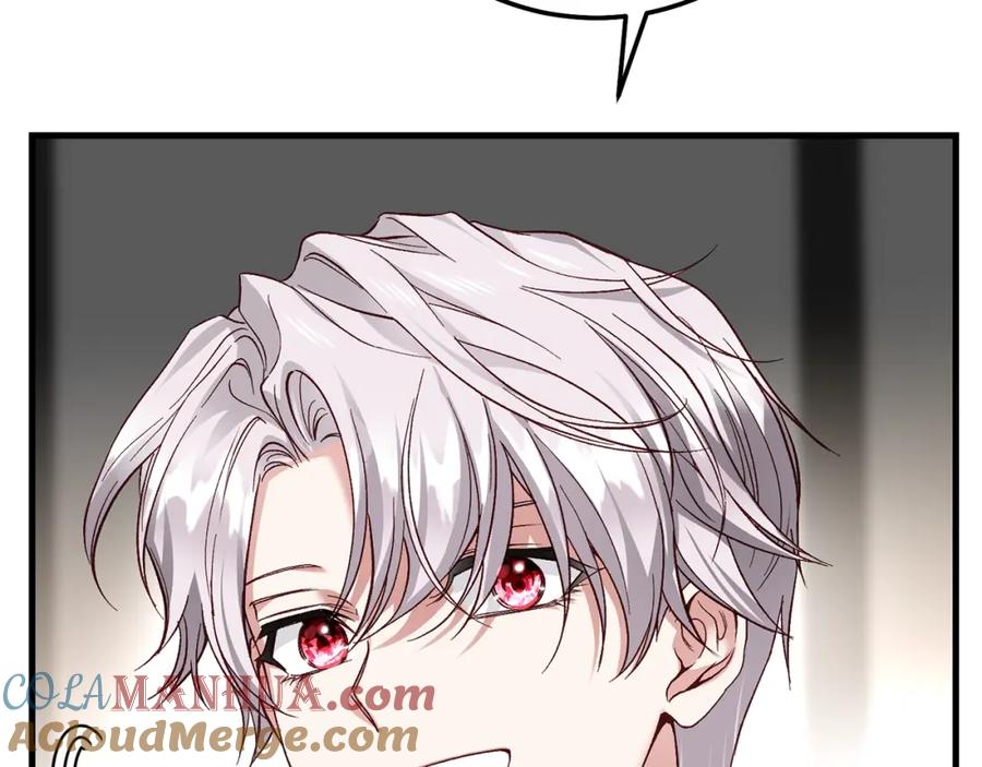 穿越成怪物太子的夫人 第35话 小玫瑰 第49页