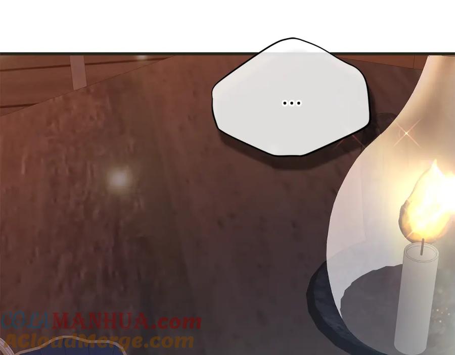 穿越成怪物太子的夫人 第35话 小玫瑰 第5页