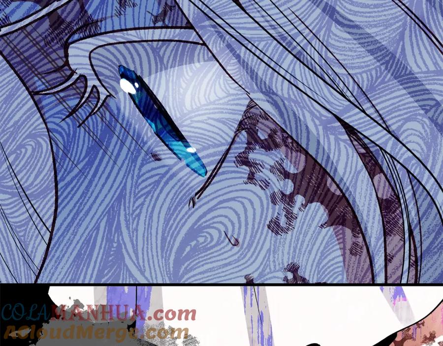 穿越成怪物太子的夫人 第35话 小玫瑰 第117页