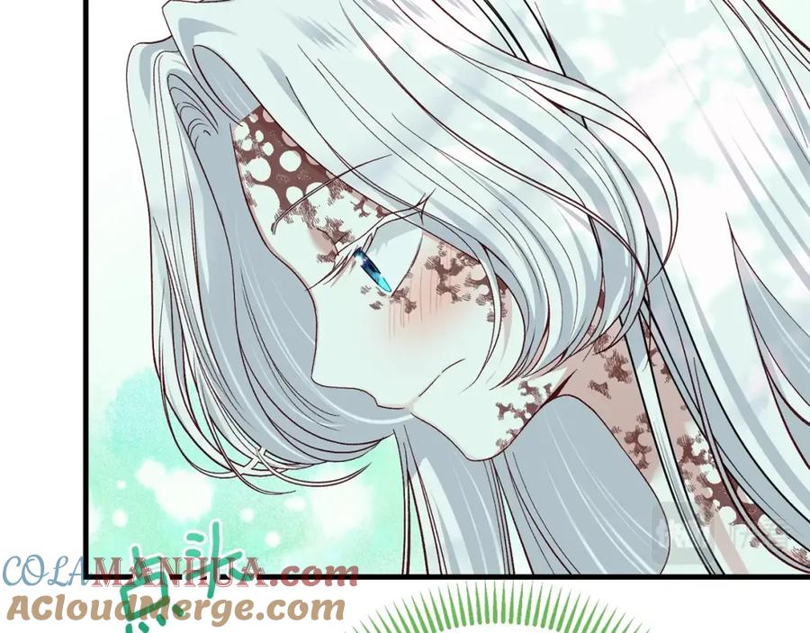 穿越成怪物太子的夫人 第35话 小玫瑰 第173页