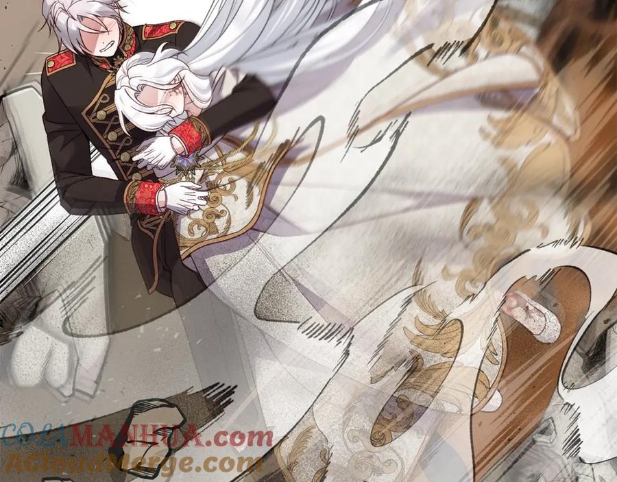 穿越成怪物太子的夫人 第36话 改变 第57页