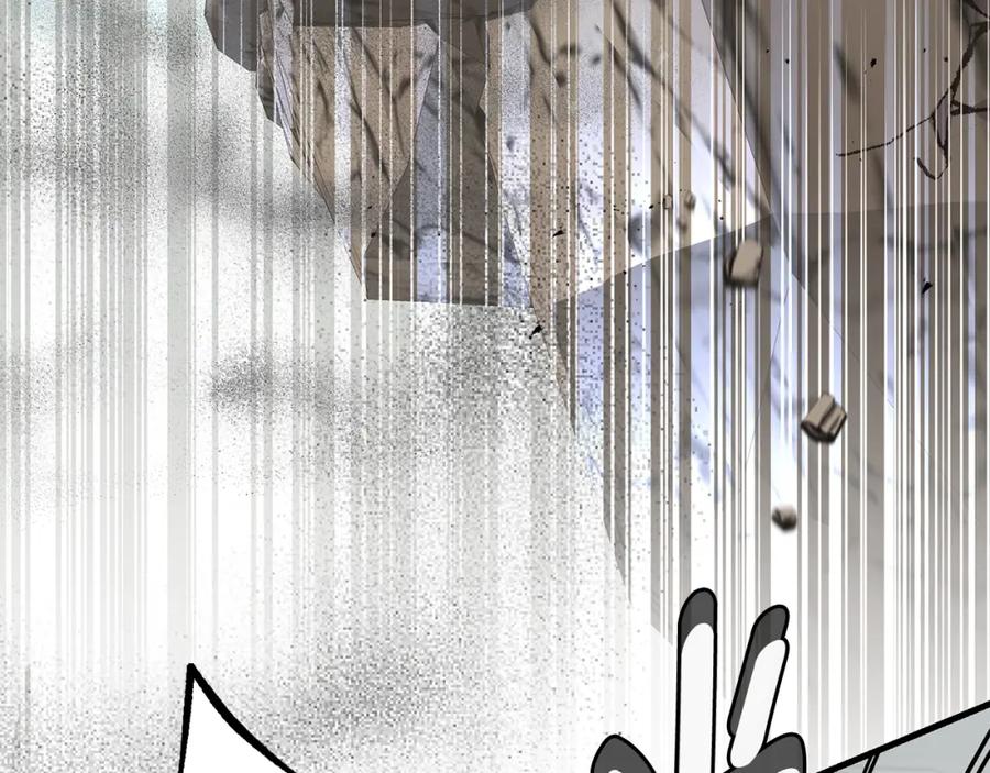 穿越成怪物太子的夫人 第36话 改变 第52页