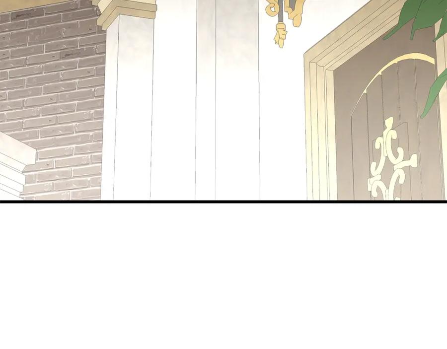 穿越成怪物太子的夫人 第36话 改变 第163页