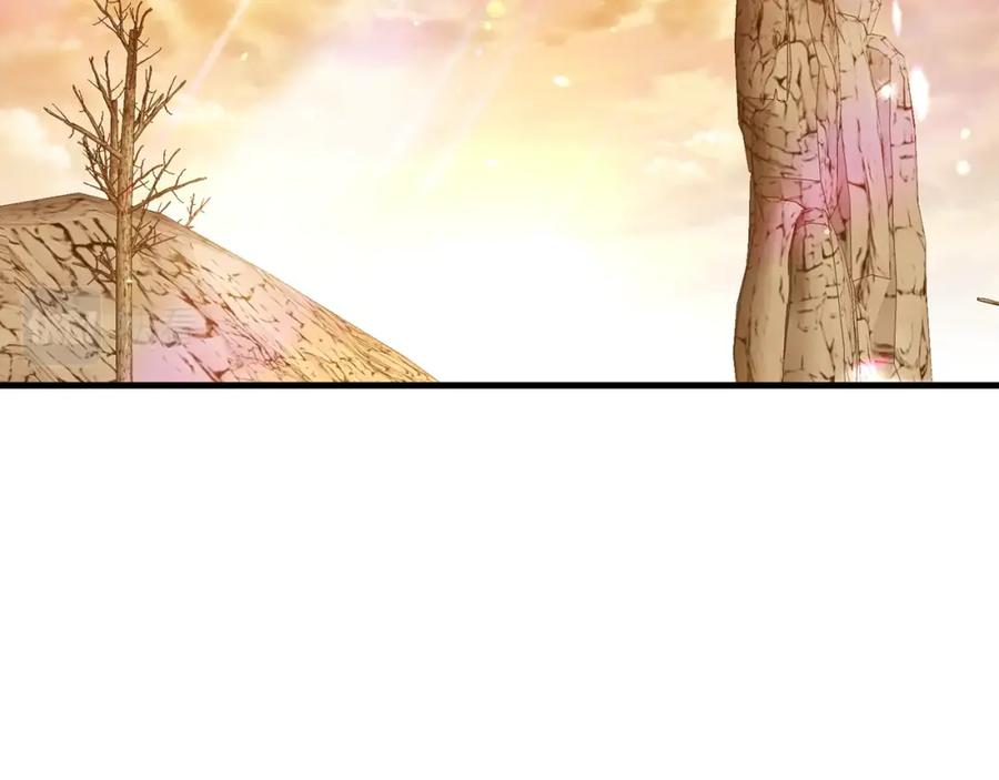 穿越成怪物太子的夫人 第36话 改变 第128页