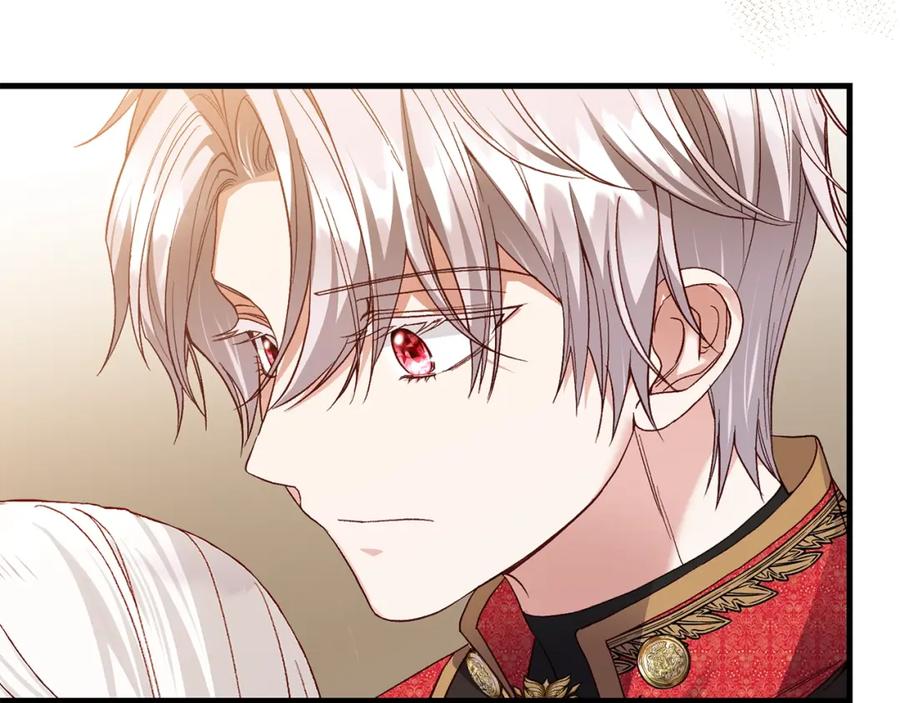 穿越成怪物太子的夫人 第36话 改变 第143页