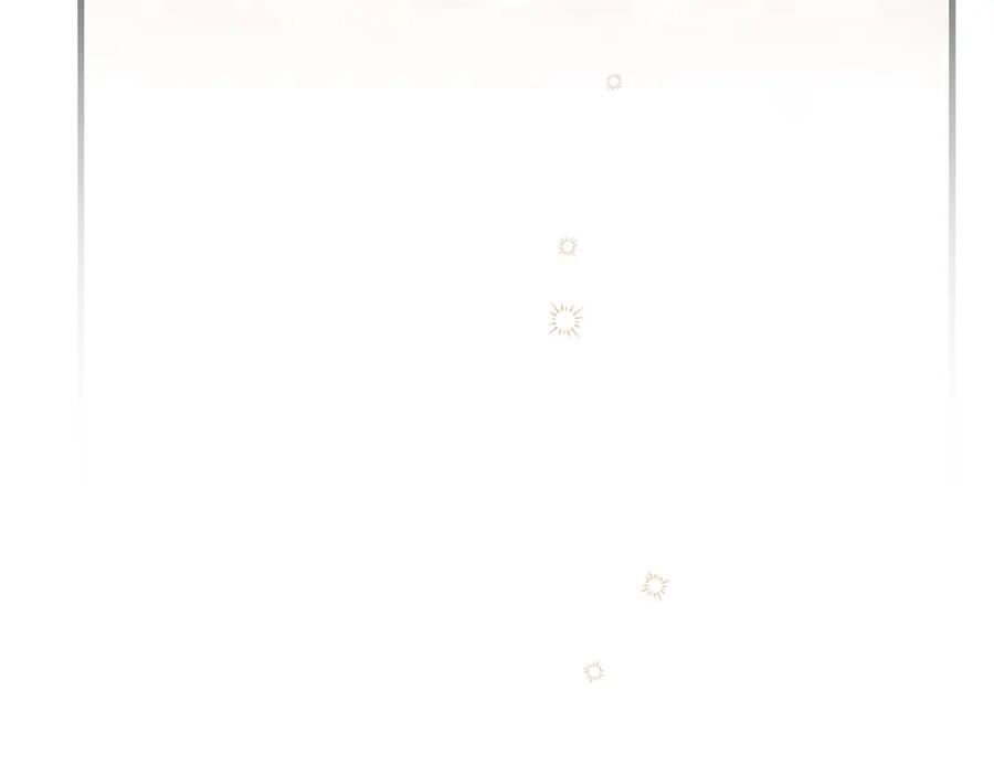 穿越成怪物太子的夫人 第36话 改变 第146页