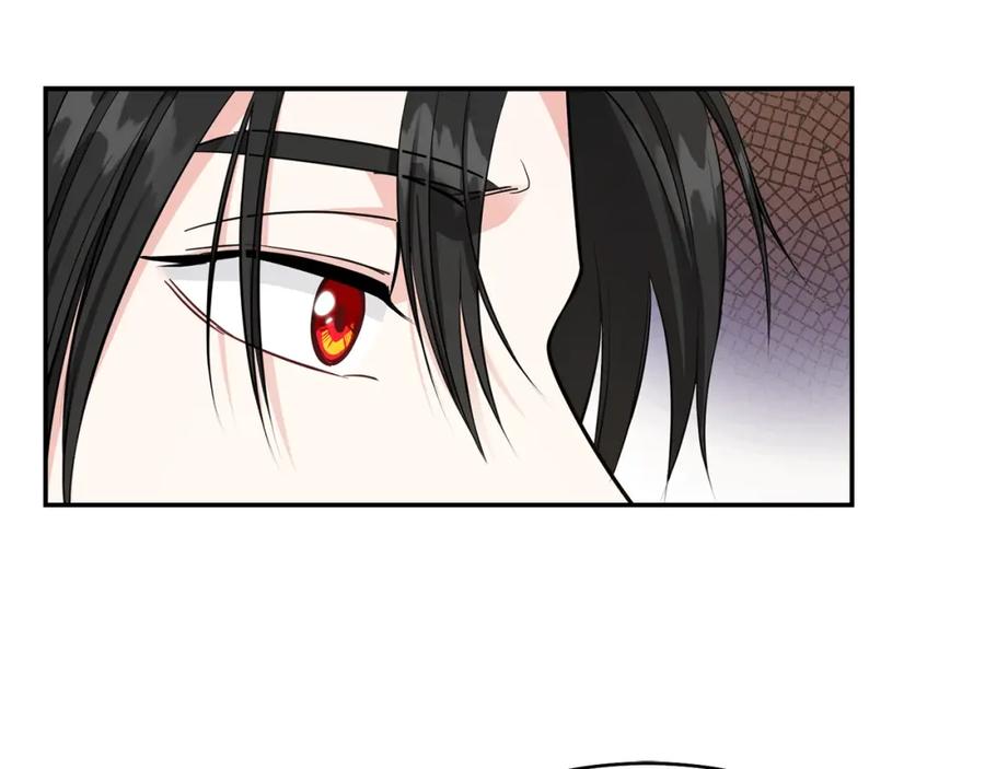 穿越成怪物太子的夫人 第6话 她不喜欢你！ 第78页