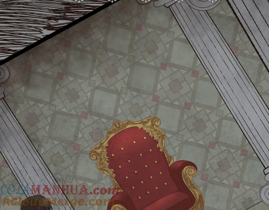 穿越成怪物太子的夫人 第6话 她不喜欢你！ 第37页