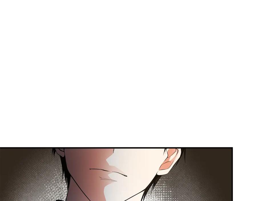 穿越成怪物太子的夫人 第6话 她不喜欢你！ 第7页