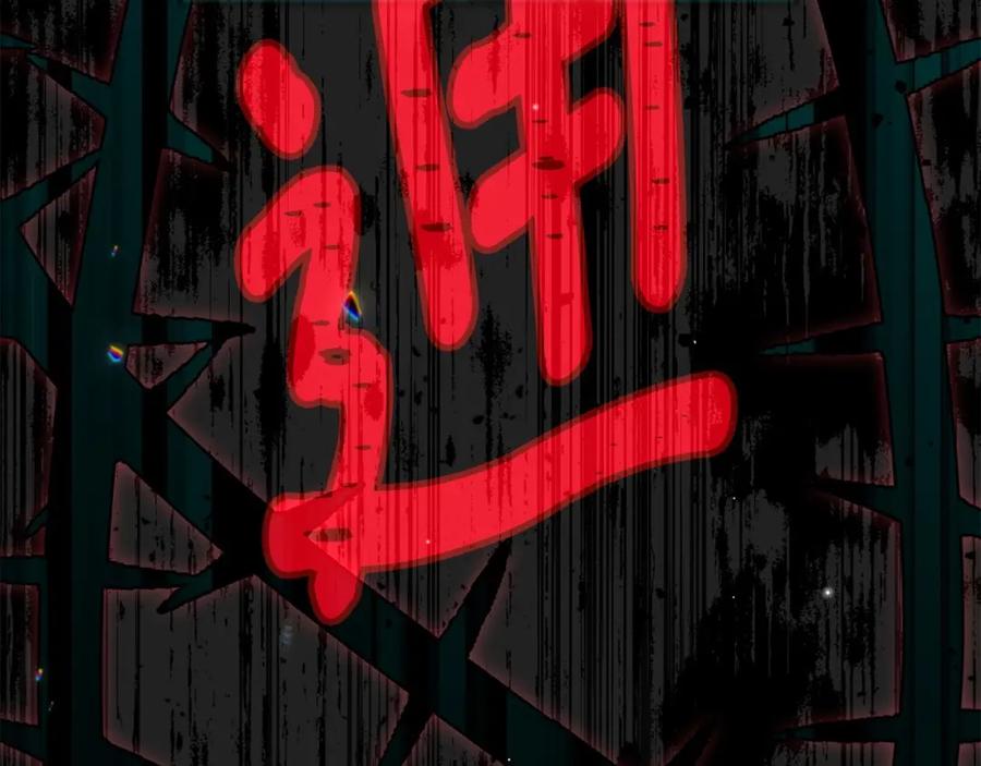 穿越成怪物太子的夫人 第37话 你到底是谁 第218页