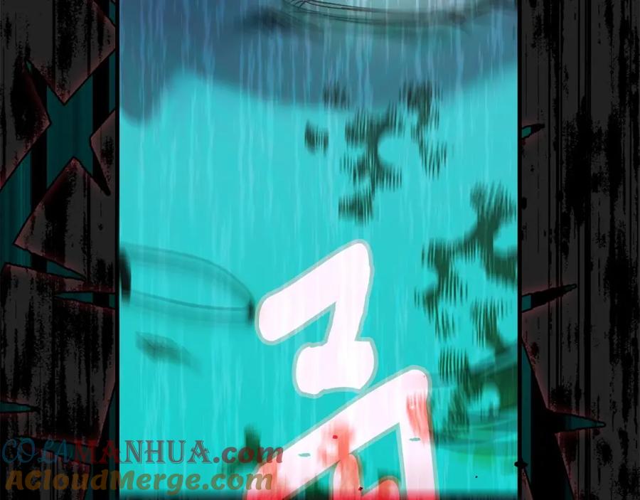 穿越成怪物太子的夫人 第37话 你到底是谁 第217页