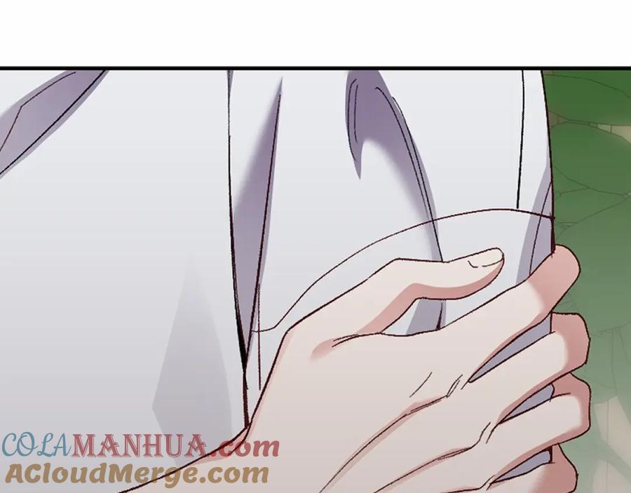 穿越成怪物太子的夫人 第37话 你到底是谁 第29页