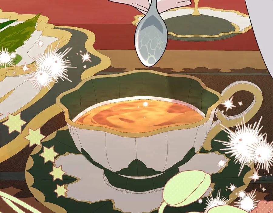 穿越成怪物太子的夫人 第37话 你到底是谁 第127页