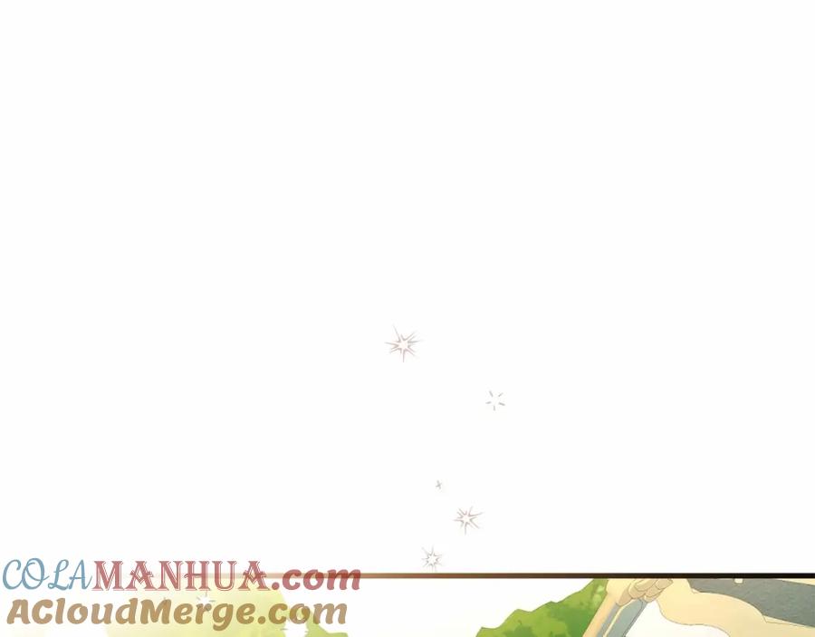 穿越成怪物太子的夫人 第37话 你到底是谁 第105页