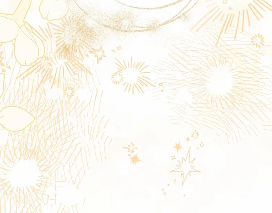 穿越成怪物太子的夫人 第38话 离开他 第63页
