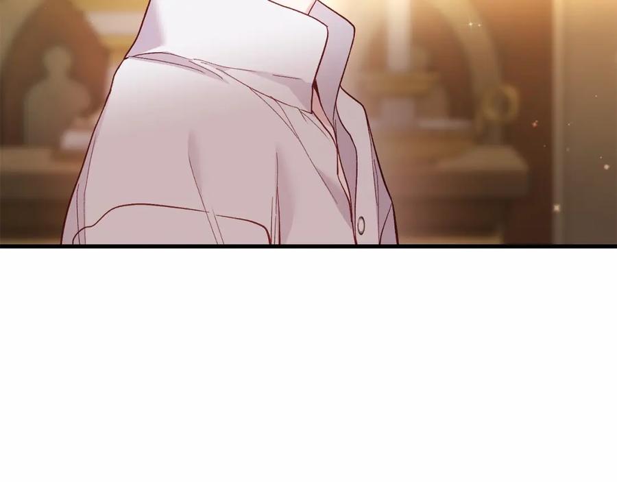 穿越成怪物太子的夫人 第38话 离开他 第39页