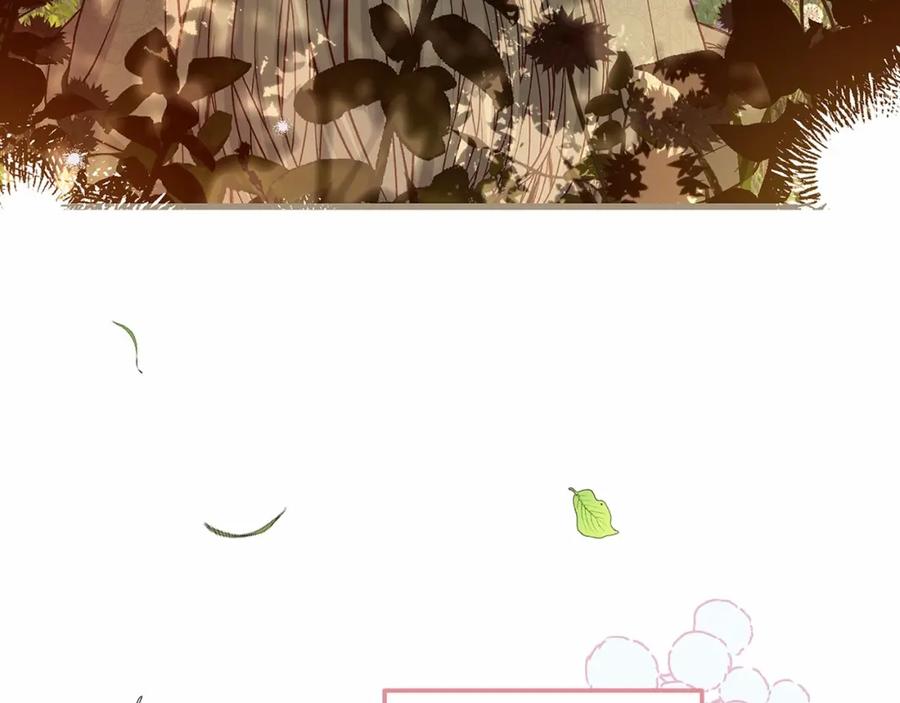 穿越成怪物太子的夫人 第38话 离开他 第164页
