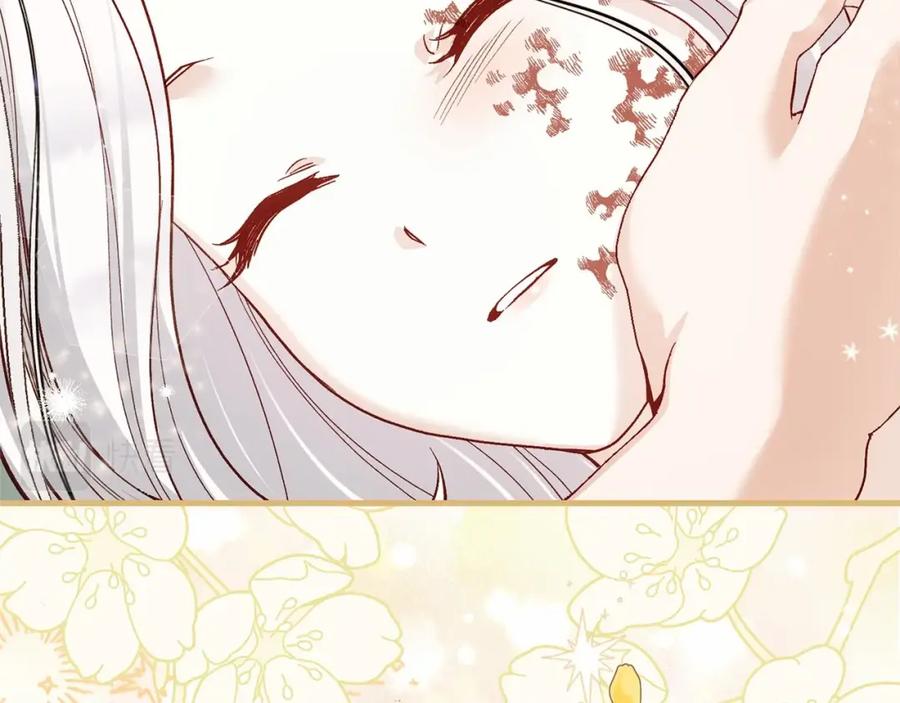 穿越成怪物太子的夫人 第38话 离开他 第59页