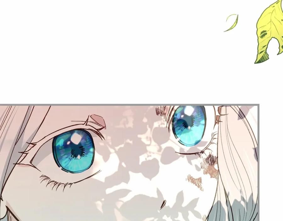 穿越成怪物太子的夫人 第38话 离开他 第179页