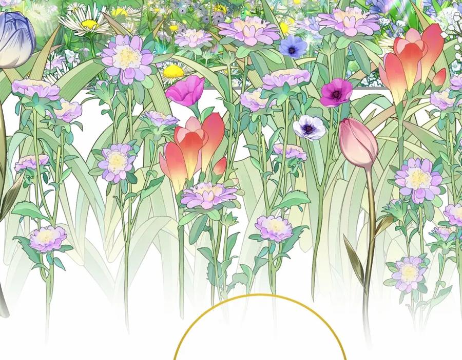 穿越成怪物太子的夫人 第38话 离开他 第184页