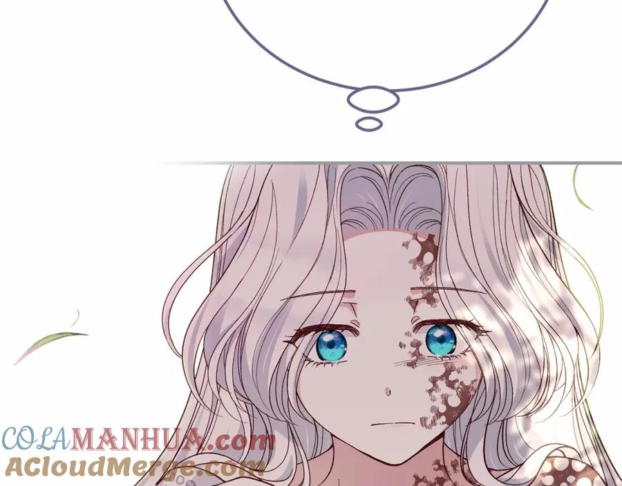 穿越成怪物太子的夫人 第38话 离开他 第173页
