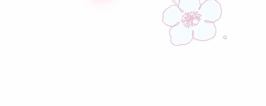 穿越成怪物太子的夫人 第38话 离开他 第171页