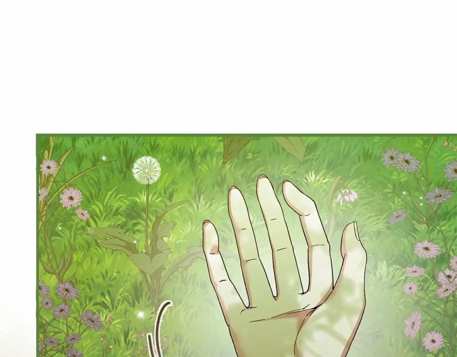 穿越成怪物太子的夫人 第38话 离开他 第126页