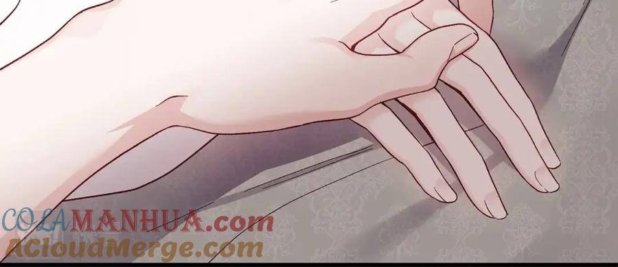 穿越成怪物太子的夫人 第38话 离开他 第41页