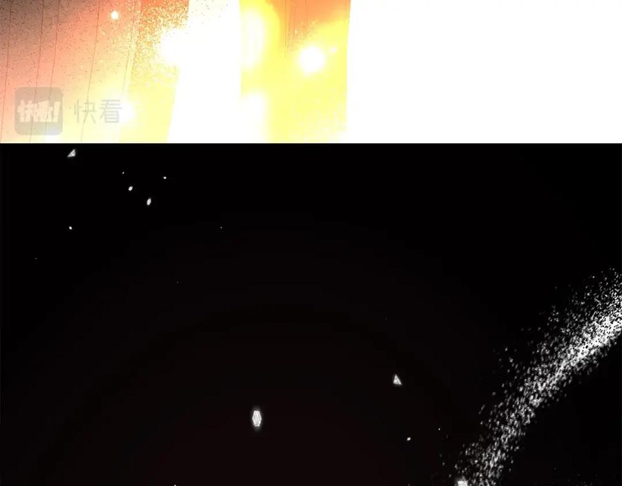 穿越成怪物太子的夫人 第39话 绝不放手 第148页