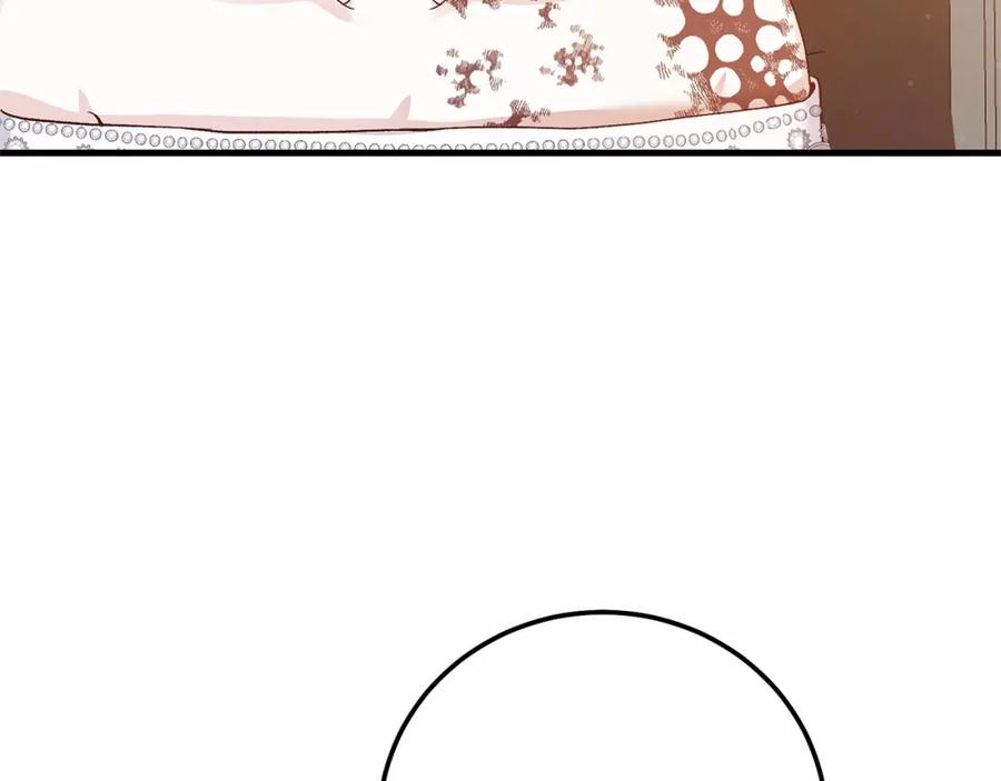穿越成怪物太子的夫人 第39话 绝不放手 第120页