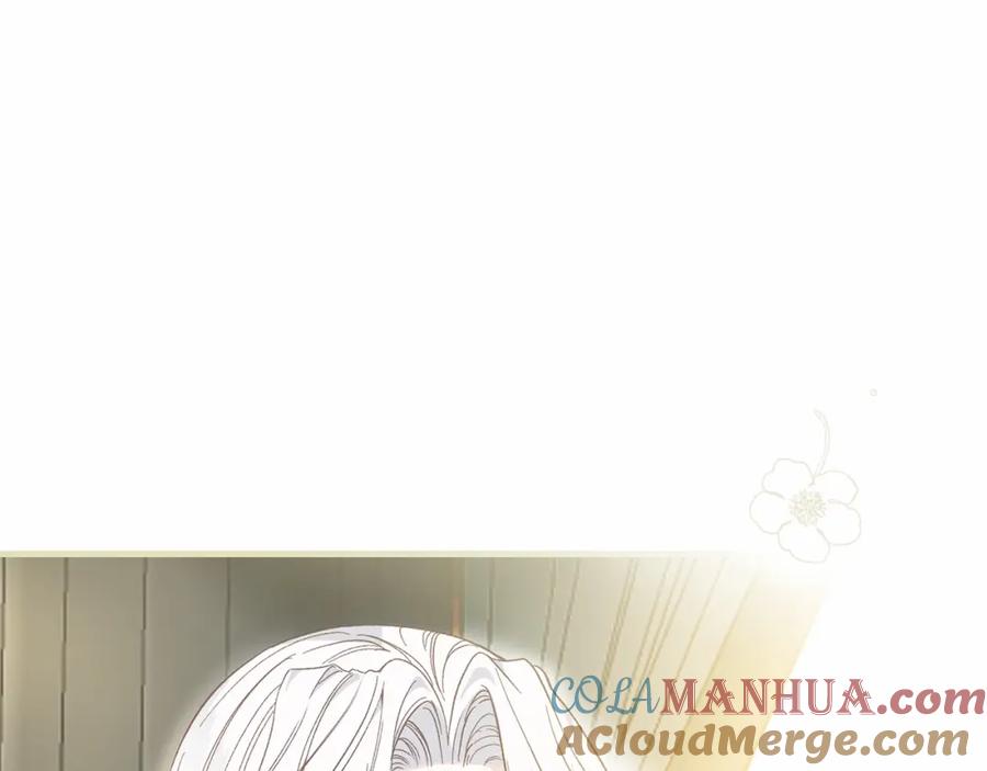 穿越成怪物太子的夫人 第39话 绝不放手 第229页