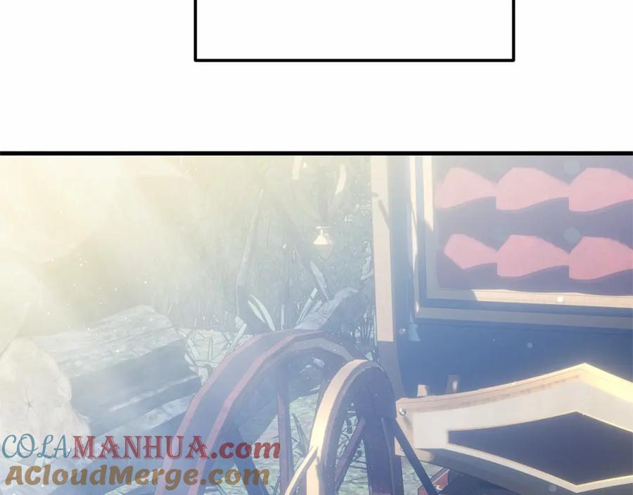 穿越成怪物太子的夫人 第39话 绝不放手 第81页