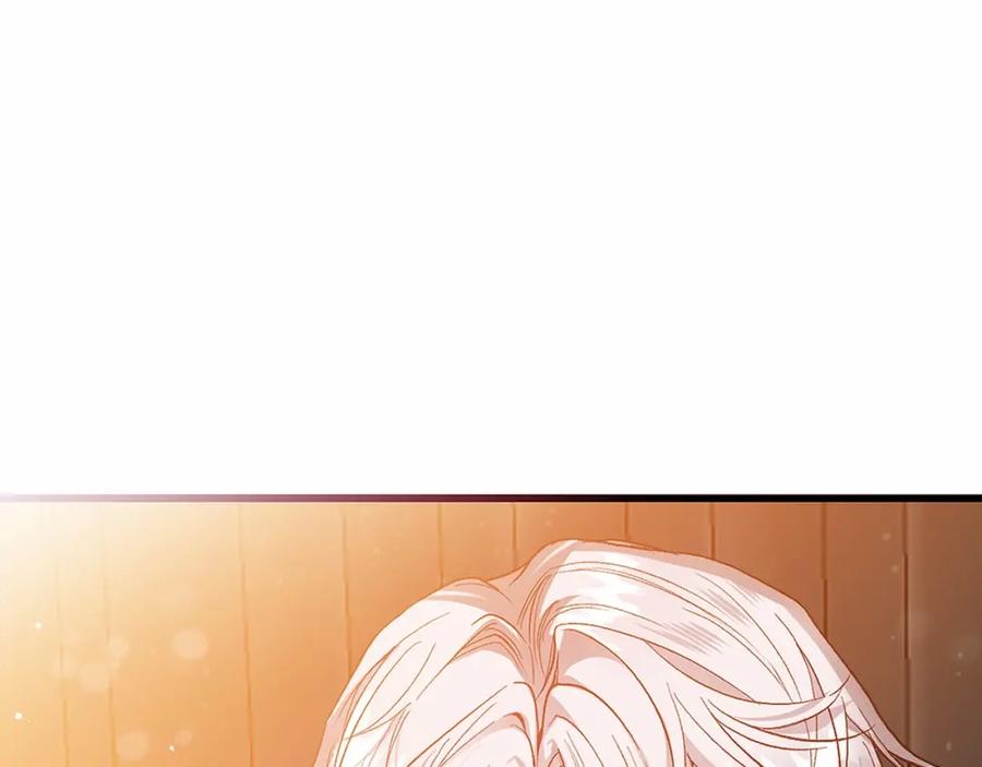 穿越成怪物太子的夫人 第39话 绝不放手 第132页