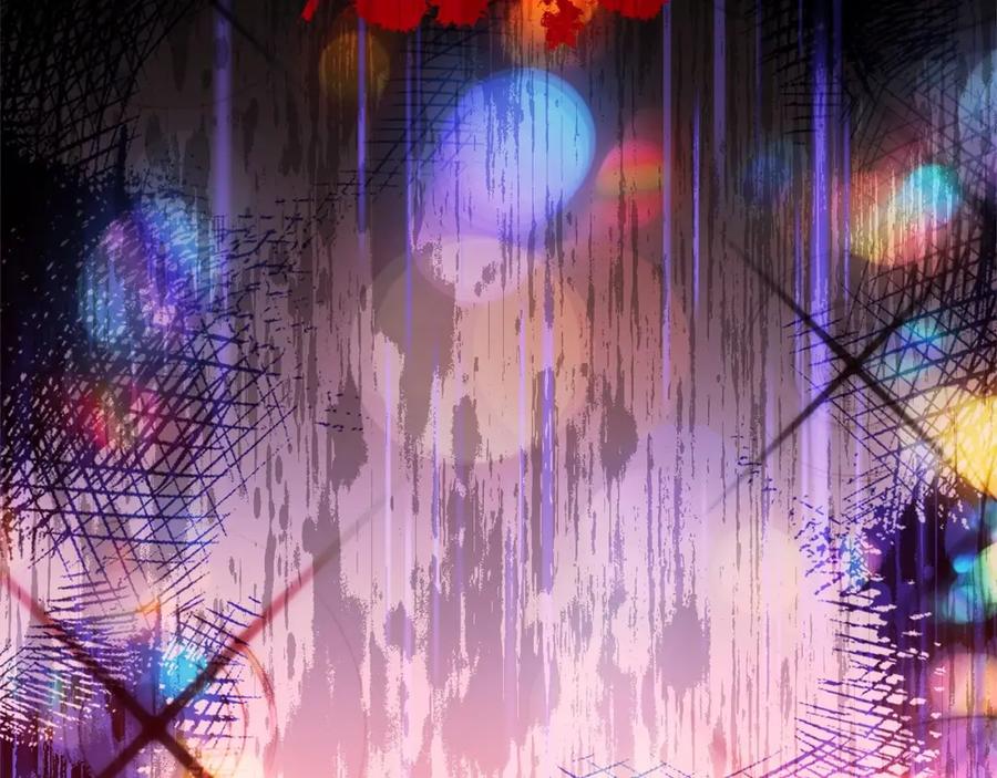 穿越成怪物太子的夫人 第二季完结篇 另一个皇太子妃？！ 第98页