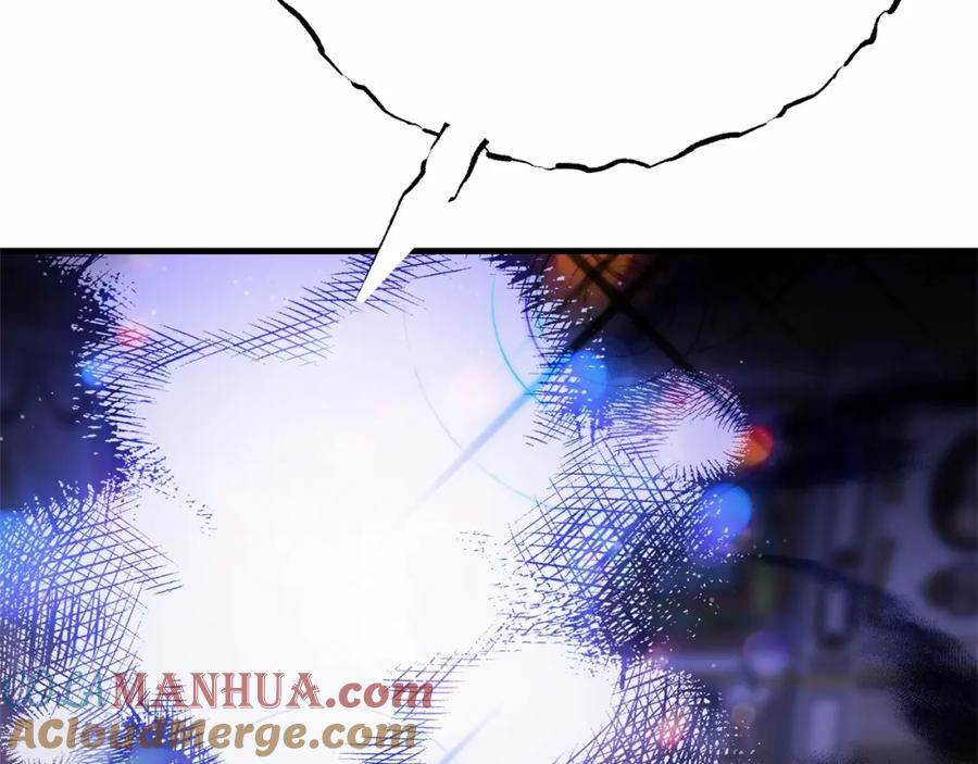 穿越成怪物太子的夫人 第二季完结篇 另一个皇太子妃？！ 第77页