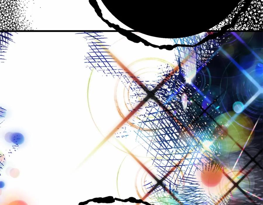 穿越成怪物太子的夫人 第二季完结篇 另一个皇太子妃？！ 第107页