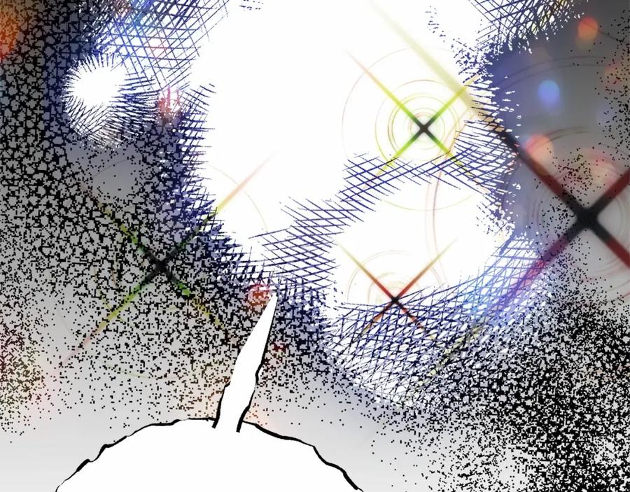 穿越成怪物太子的夫人 第二季完结篇 另一个皇太子妃？！ 第66页