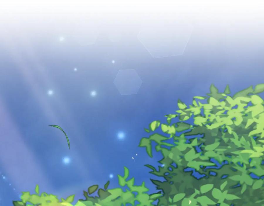 穿越成怪物太子的夫人 第三季第1话 冒牌货 第142页