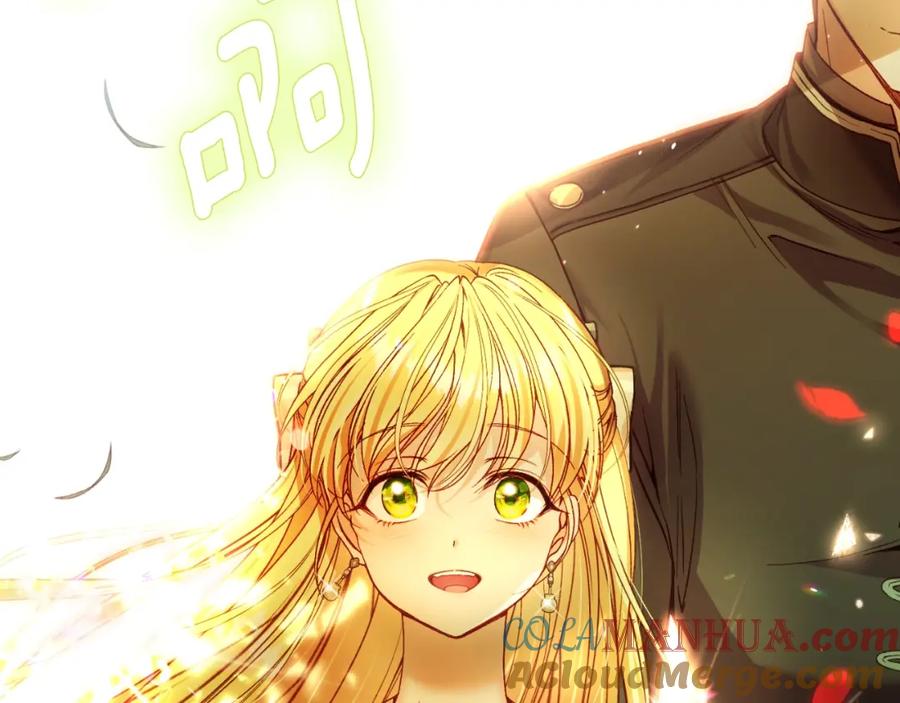穿越成怪物太子的夫人 第三季第1话 冒牌货 第5页