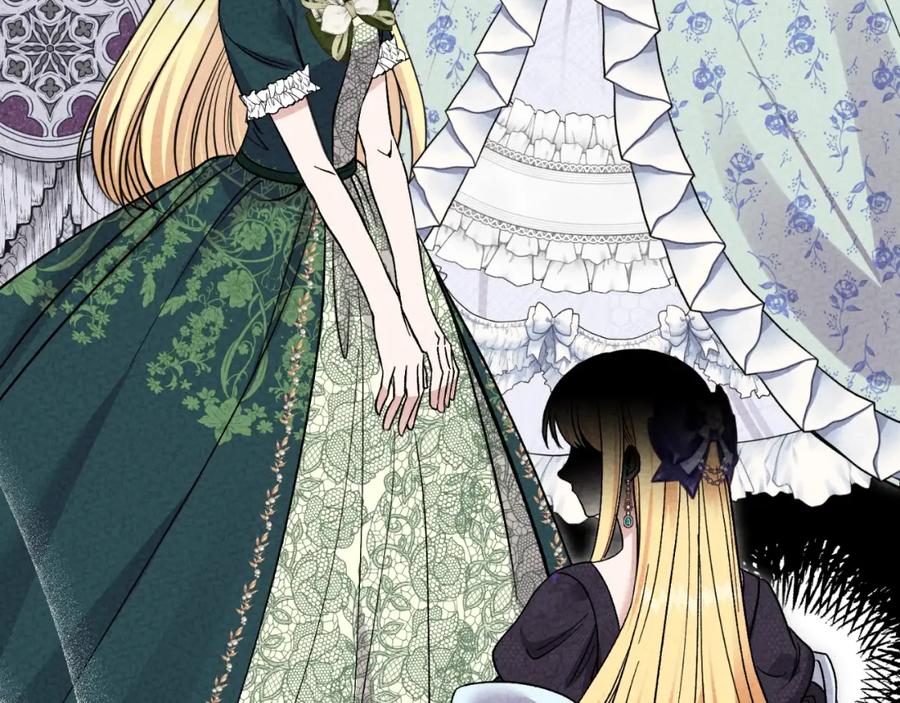 穿越成怪物太子的夫人 第三季第1话 冒牌货 第59页