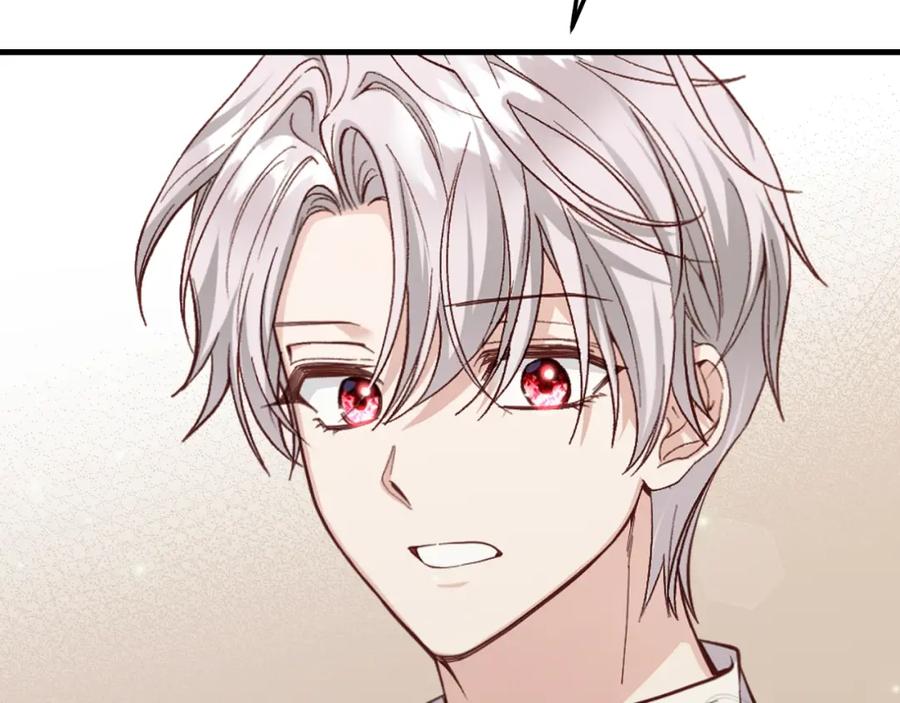 穿越成怪物太子的夫人 第2话 挑衅 第203页