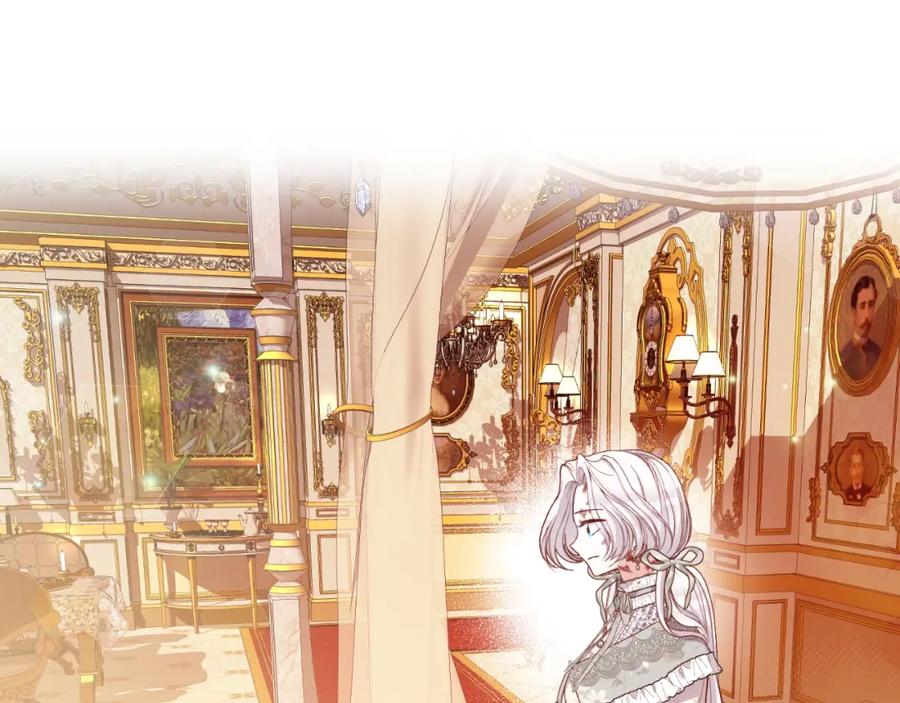穿越成怪物太子的夫人 第3话 想告诉你 第39页