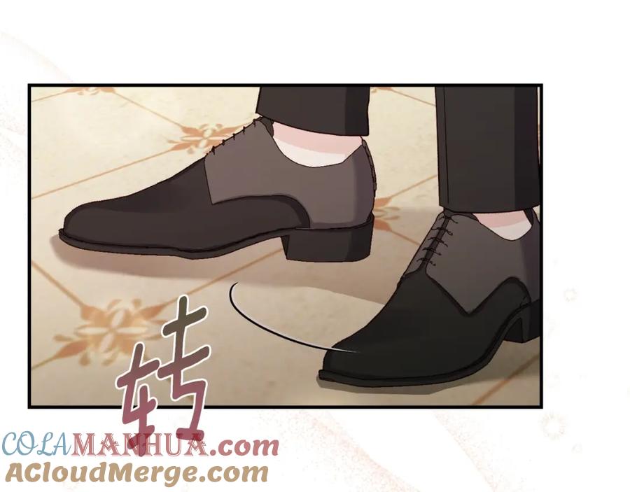 穿越成怪物太子的夫人 第3话 想告诉你 第28页