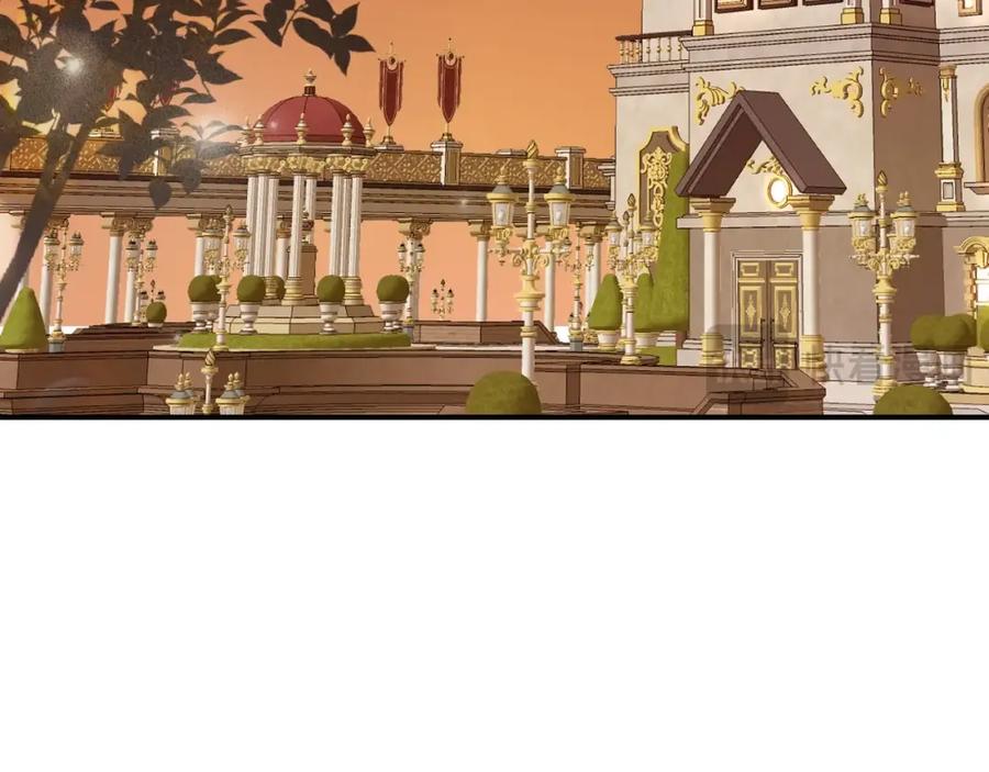穿越成怪物太子的夫人 第3话 想告诉你 第74页