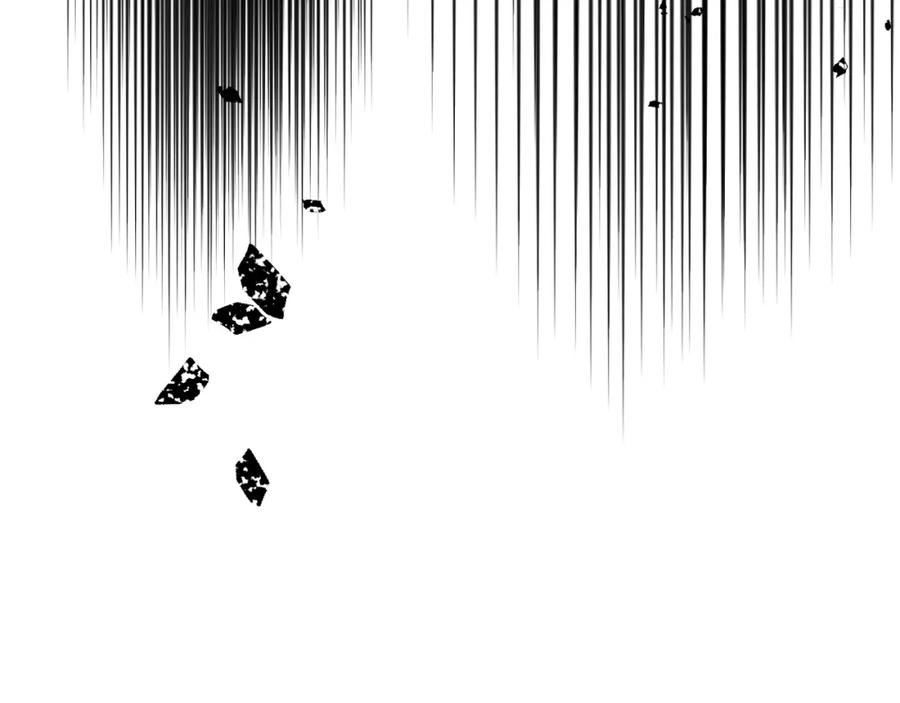 穿越成怪物太子的夫人 第3话 想告诉你 第26页